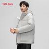 Men's Hooded Duck Down Jacket with Large Pockets