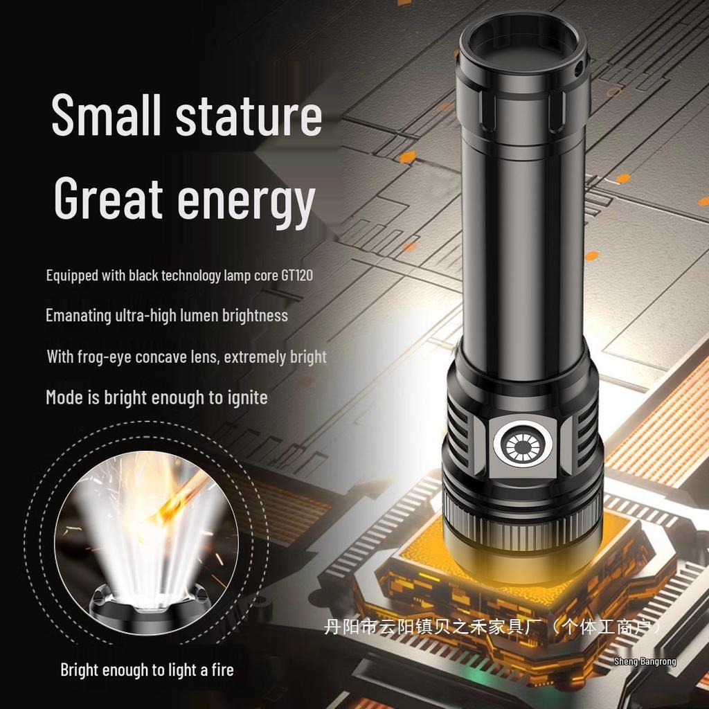 V8 Ultra-Bright Long-Range Multi-Function Portable Aluminum Flashlight