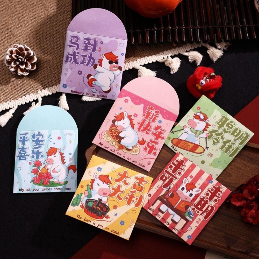 6Pcs Paper 2026 Horse Year Red Envelope Cartoon Mini Spring Festival Red Envelopes Chinese Style Traditional Gift Envelopes