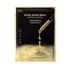 Dr.G _Royal Black Snail Ampoule Mask Sheet 30g_5P