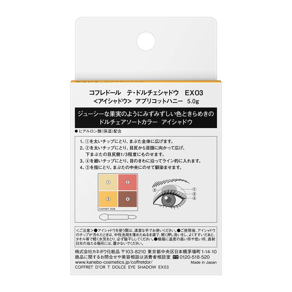 Coffret Te Dolce Shadow EX03 d'Or