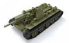 MiniArt Scale Soviet Late Model Full Interior Reproduction Plastic Model Kit MA35208 1/35 SU-122 (Interior Kit)