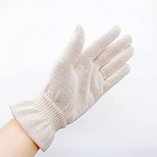 Silk Gloves from a Silk Thread Shop In Kyoto (beige) Nishijin,