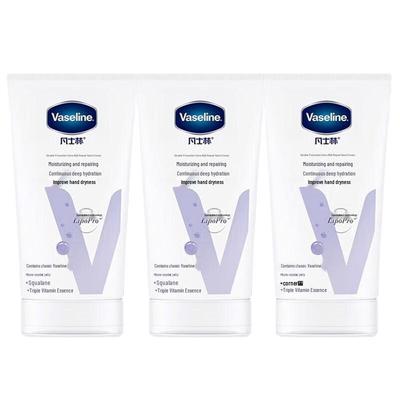 Vaseline Intensive Care Hand Cream, Light Fragrance (3-Pack)