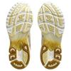 Asics Gel-Kayano 14 The Museum Visitor Cream Gold - 1203A528-100