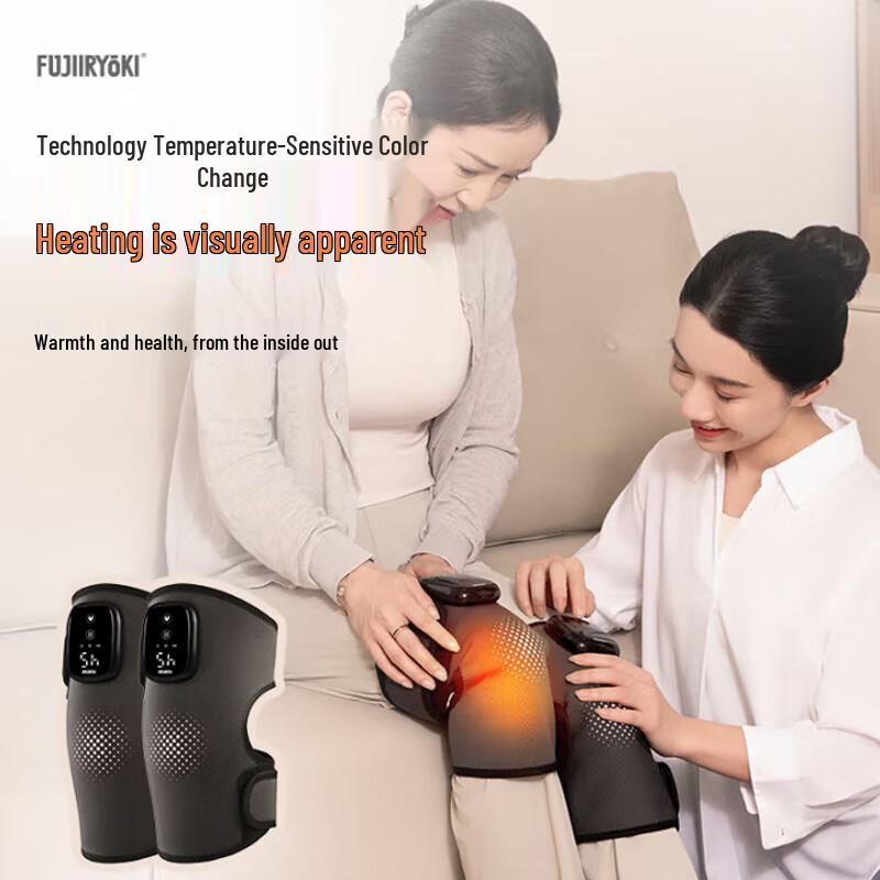 FUJIIRYOKI Heated Knee Massager