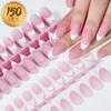 150Pcs French White Edge Wearing Nail Pink Fake Nail Piece Full Sticker Matte Manicure Ultra-thin White