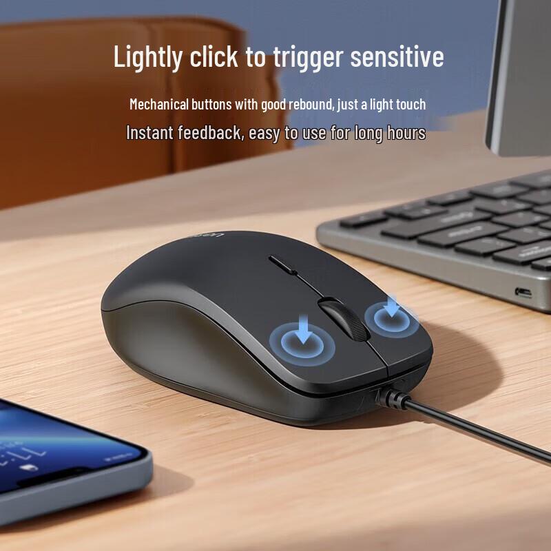 UGREEN Ergonomic Wired USB Mouse
