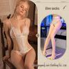 Spitzen-Dessous mit offenem Schritt: Sexy, durchsichtiger Nachthemd-Verführungsmantel