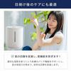 Large Ultrasonic Aroma LED Light to Prevent Dry Easy to Fever White Humidifier, Tabletop, Capacity, Type, Compatible, Timer, Quiet, Burning, Compact,