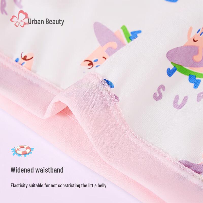 Girls' Cotton Antibacterial Boxer Briefs 4-Pack