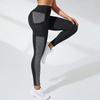 Women's High-Waist Yoga Leggings - European & American Style, Hip-Lifting, Breathable, Sexy Stitching for Running.