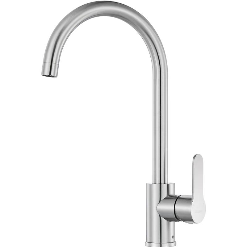 

Submarine Stainless Steel Kitchen Sink Faucet
