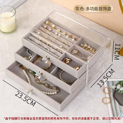 New Upgrade Velvet Acrylic Jewelry Organizer Box with 3 Drawer Stackable Display Stand Stoce Bracelets Box Holder Case for Women