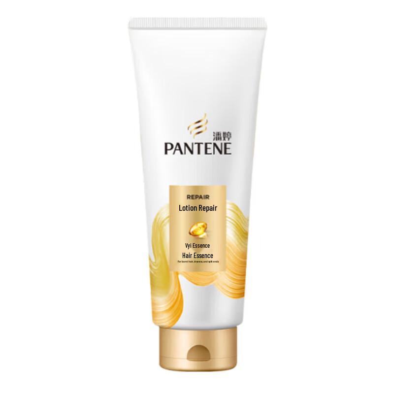 Pantene Repair & Nourish Hair Conditioner Duo