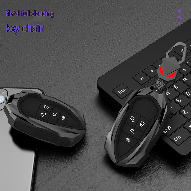 BAIC Senova D50/D70 Key Shell & X55/X65/Beijing EU5/U7 Key Case