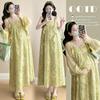 Elegant Chinese-Style Maternity 2-Piece Set: Floral Sling Dress & Slim Sun Protection Cardigan for Spring/Summer 2026