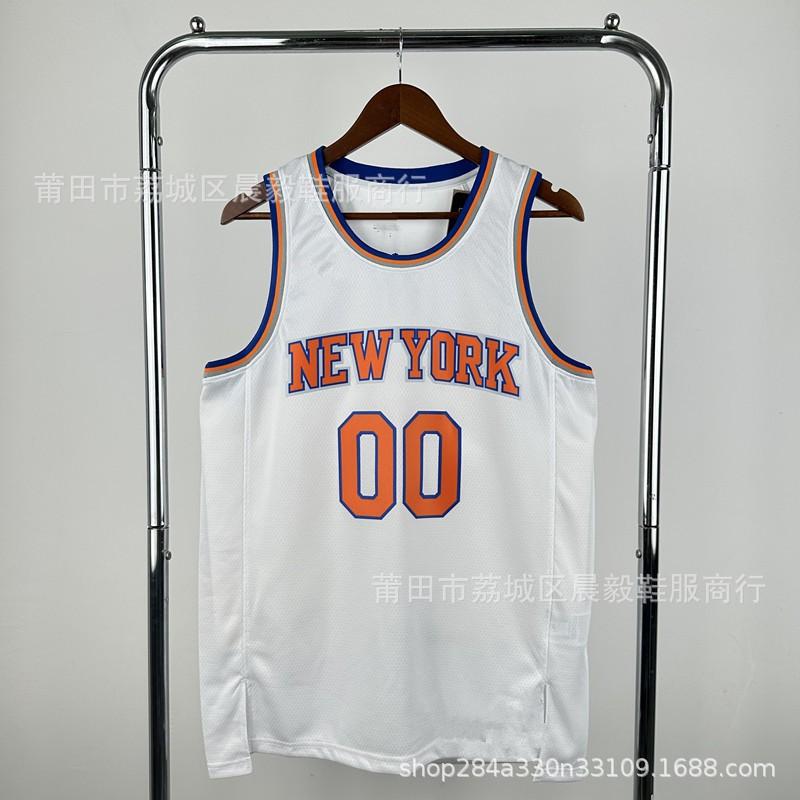 New York Knicks Basketball Jersey Men Women Cotton Blend Team Sport Shirt Practice Game Fan Wear