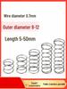Spring Steel Compression Return Spring, 0.7mm Wire Diameter, 8-12mm Outer Diameter