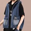 Plus Size Denim Vest Female Hooded Women and Fall Loose Zipper Cardigan Vest Jacket Sleeveless Jacket Female