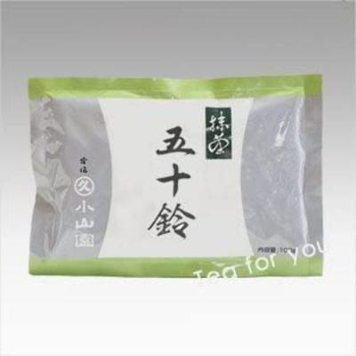 Marukyu Koyamaen Matcha Usucha Isuzu sacchetto da 100g