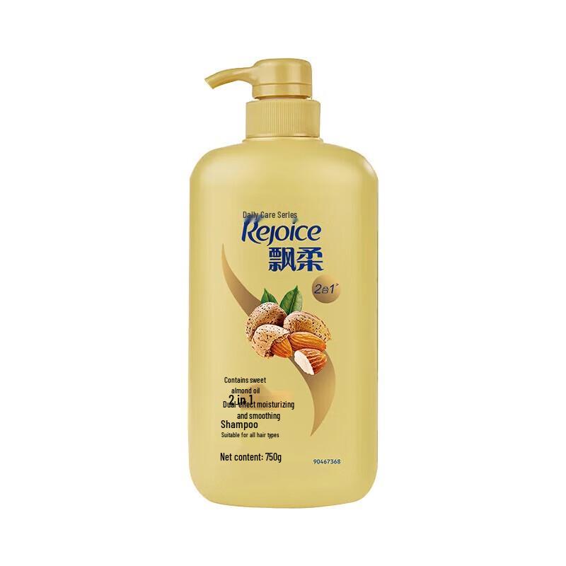 

Rejoice Daily Care Moisturizing Silky Shampoo