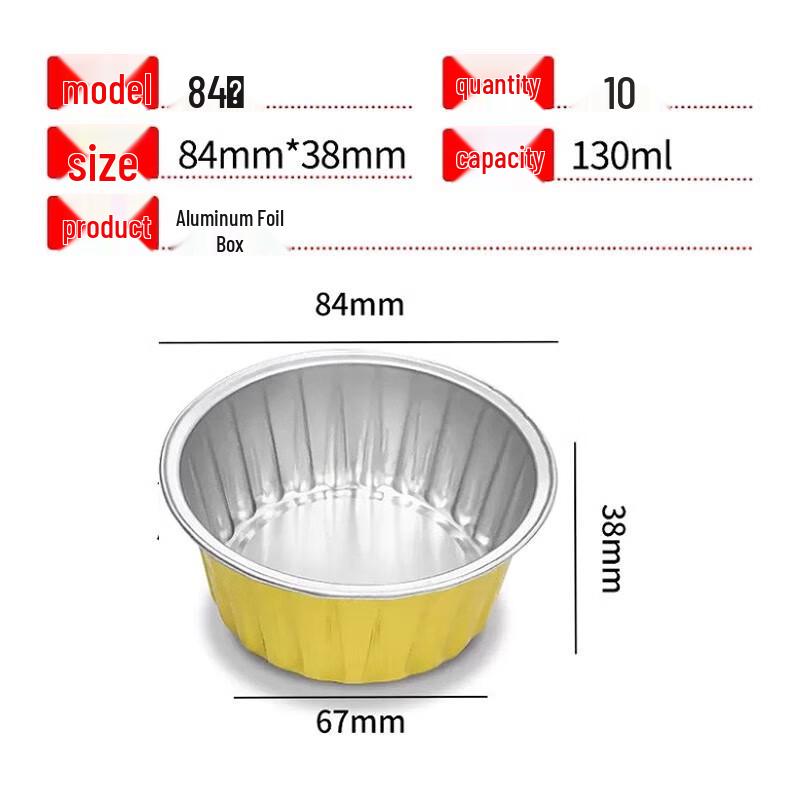 Disposable Gold Aluminum Foil Pans