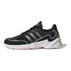Adidas 20 20 Fx 'Black Pink' Women's EG7548