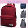 Trendy Street Style Canvas Travel Bag With Anti-theft Feature For Men And Women