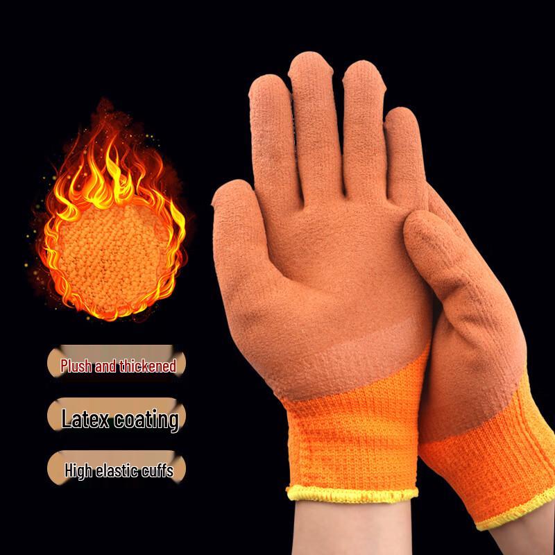 Maihan Winter Warm Work Gloves