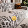 Jacquard Velvet Non-Slip Sofa Cover Set - Minimalist Style, Universal Fit for All Seasons.