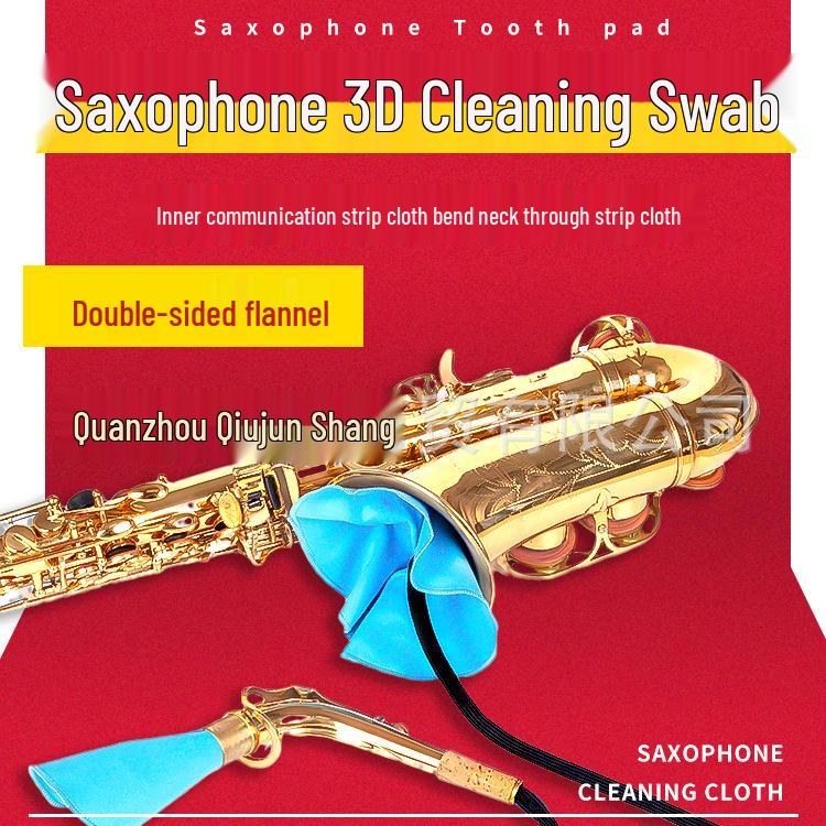 

Saxophone Inner Tube & Instrument Cleaning Kit: 3D Rod Cloth, Wiping Cloth, and Saliva Cloth Accessories 456669999
