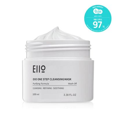 One-step Cleansing Mask, 1 Pack, 1 Piece