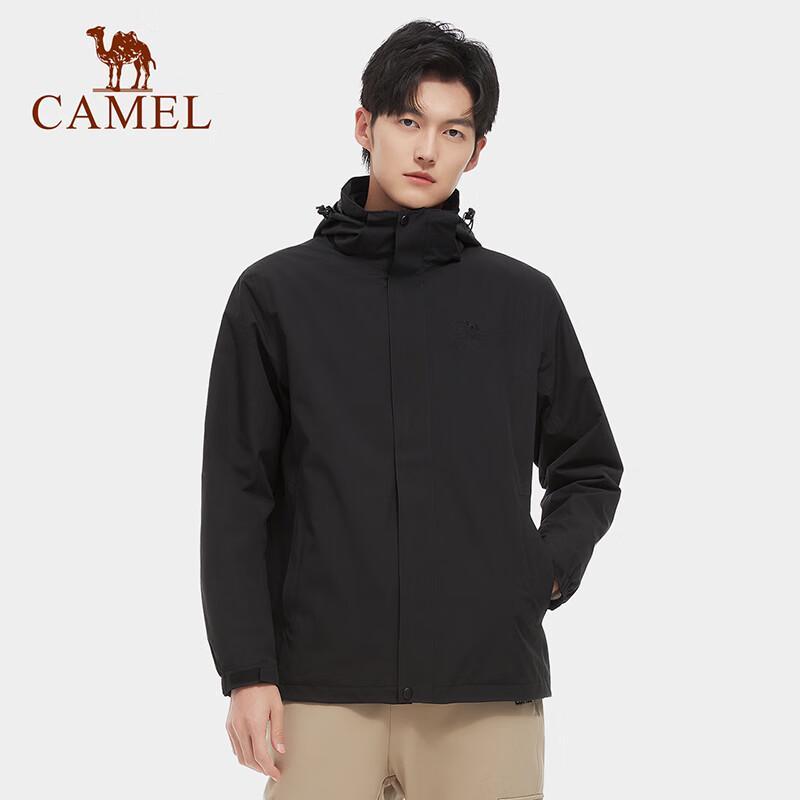 Camel Unisex 3-in-1 Detachable Fleece Lined Outdoor Jacket S-4XL