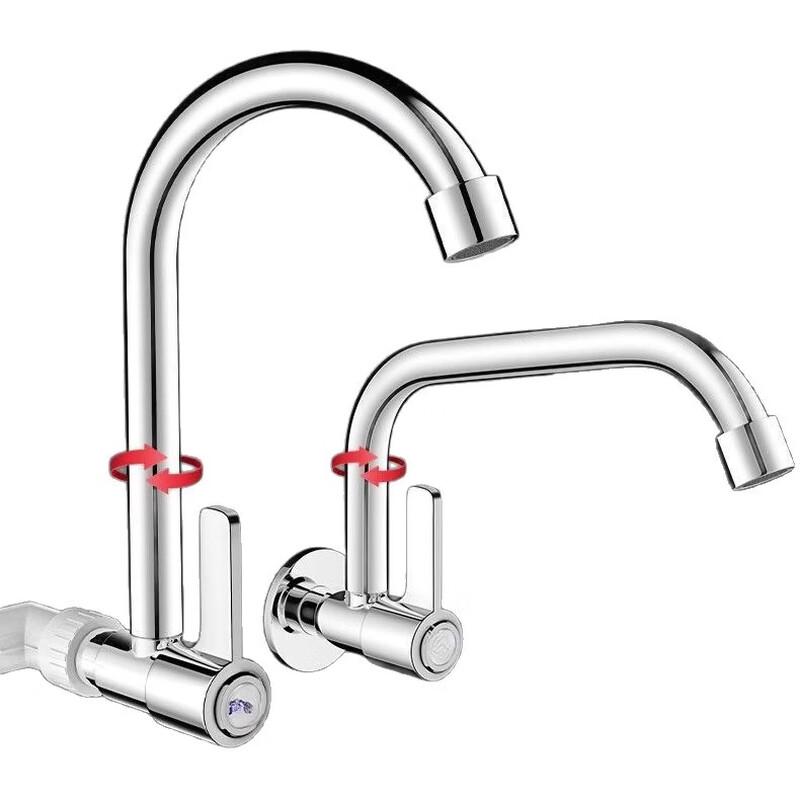 Wall-Mounted Stainless Steel Kitchen Faucet