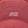 ANTA Basketball Design Large Capacity Backpack