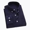 Men's Slim-Fit Corduroy Long-Sleeve Shirt - All-Match Business Casual for Spring & Autumn