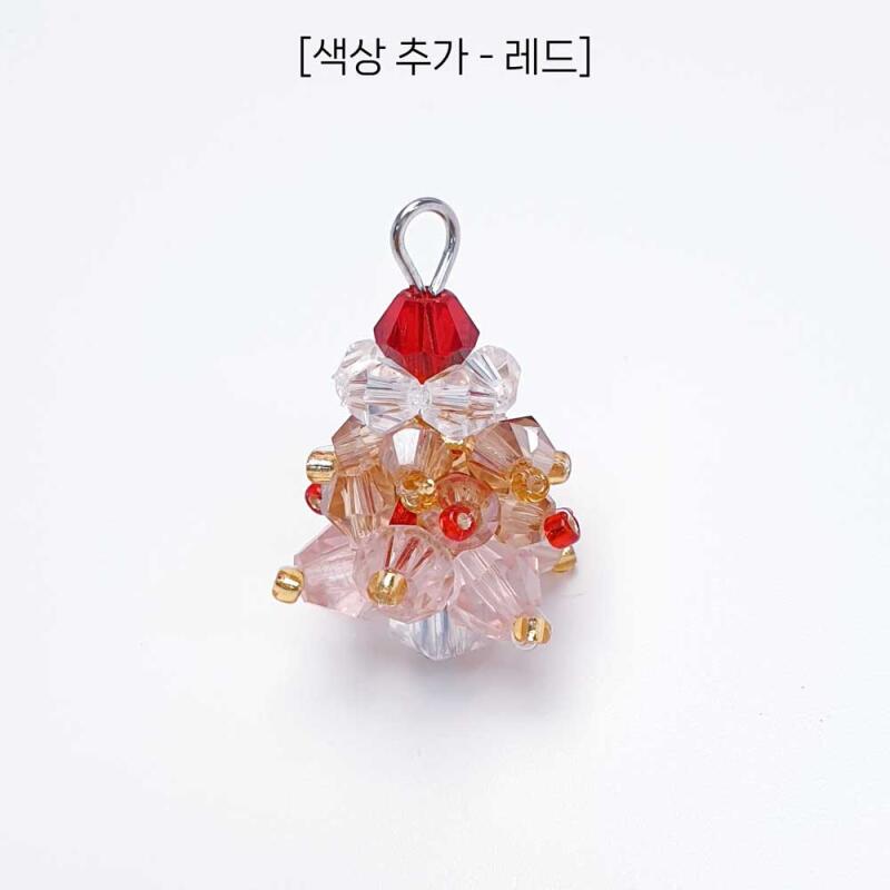 Christmas Bead Tree Pendant Charm