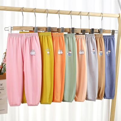 Unisex Lightweight Summer Anti-Mosquito Pants for Kids