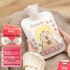 Lexuere Cartoon Rechargeable Hot Water Bottle