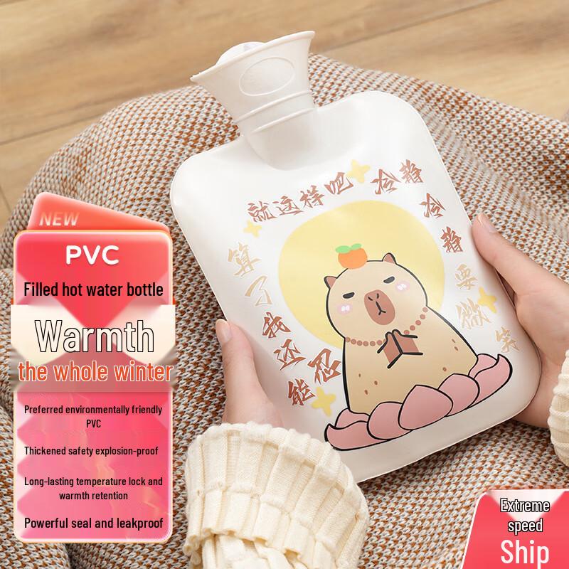 Lexuere Cartoon Rechargeable Hot Water Bottle