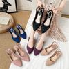 Summer Shallow Mouth Jelly Sandals Women's Flat Bottom Pointed Soft Sole Casual Korean Plastic Outwear Low Top Work Shoes