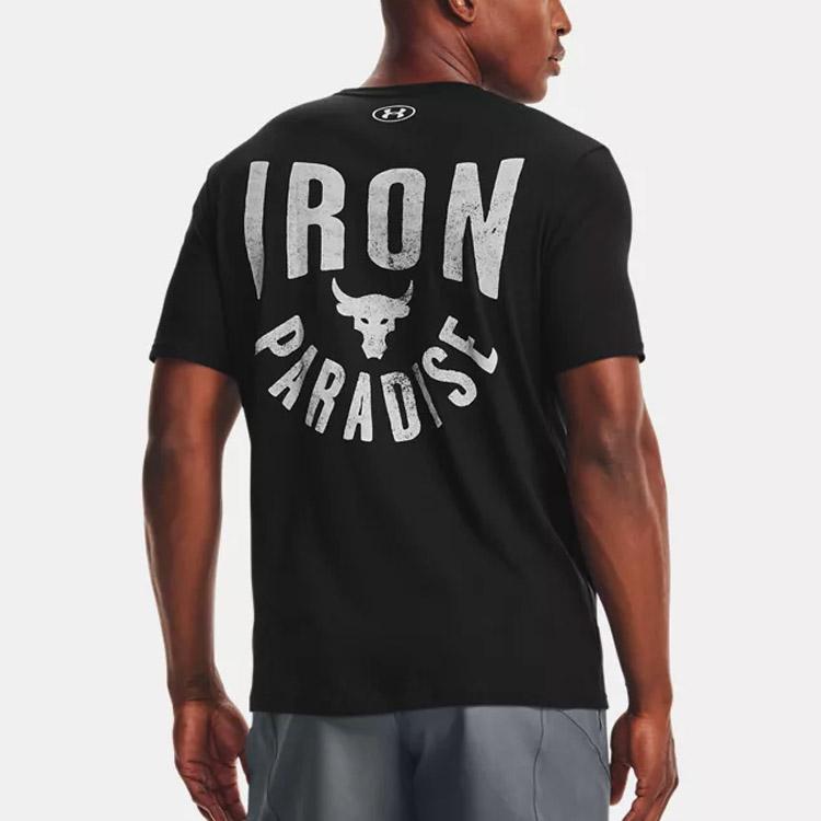 Under Armour T-shirt prosty z nadrukiem logo byka Męskie topy Czarny 1357188-001