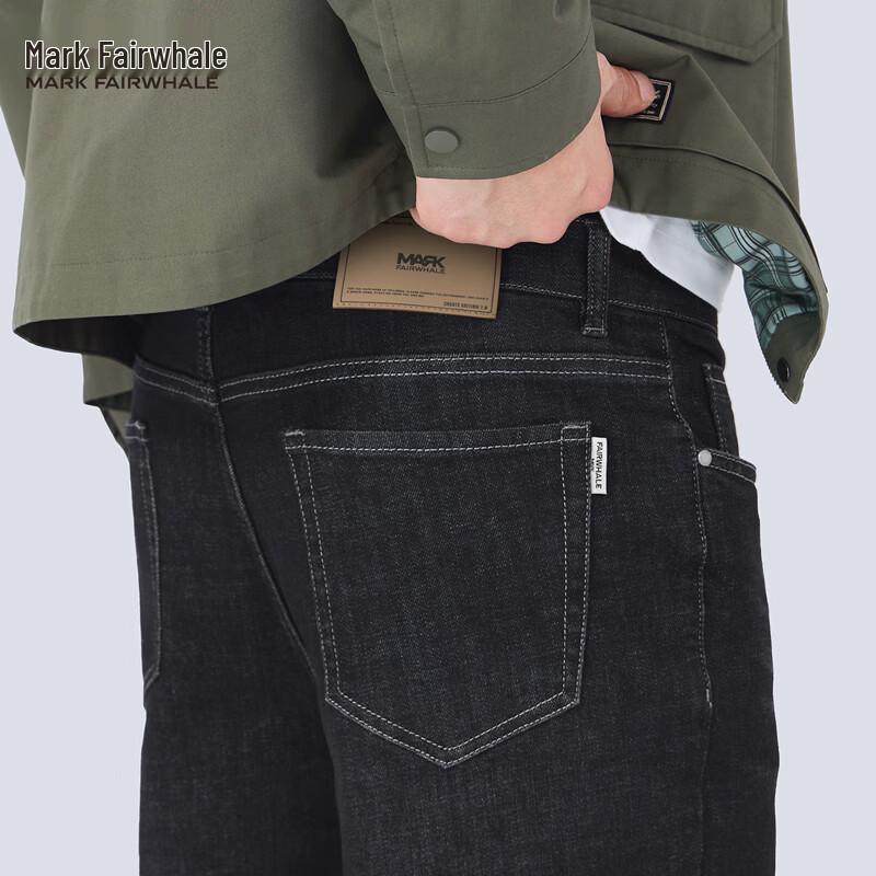 Mark Fairwhale Men s Washed Slim Straight Denim Jeans 38