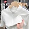 Pierre Cardin Men's Half-Zip Short Sleeve T-Shirt