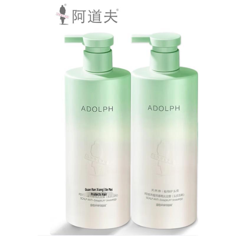 Adope Natural Fragrance Anti-Dandruff Shampoo Set