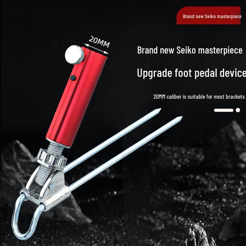 Jinglang Stainless Steel Fishing Rod Holder