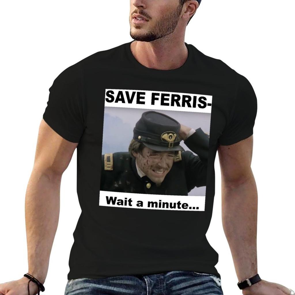 Glory SAVE FERRIS Matthew Broderick TShirt Sweat Resistant Workout Tee Shirt