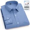 Men's 100% Cotton Plaid Long Sleeve Shirt - Casual Spring/Summer Style