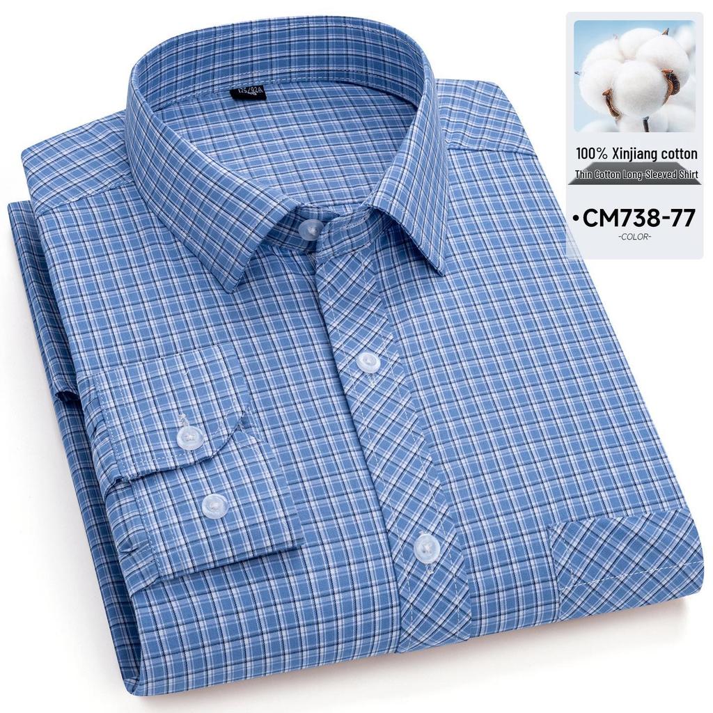Men's 100% Cotton Plaid Long Sleeve Shirt - Casual Spring/Summer Style